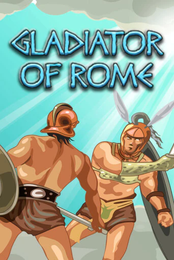 Gladiator of Rome - играть онлайн | CashVille Casino - без регистрации