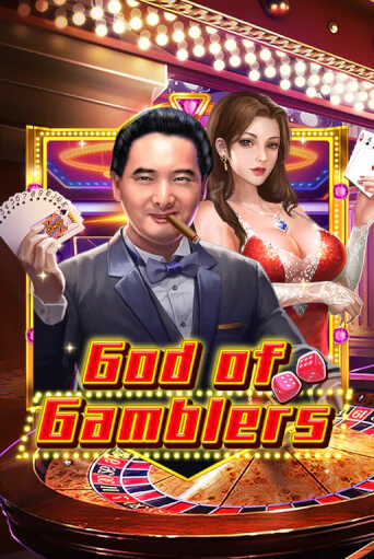 God Of Gamblers - играть онлайн | CashVille Casino - без регистрации