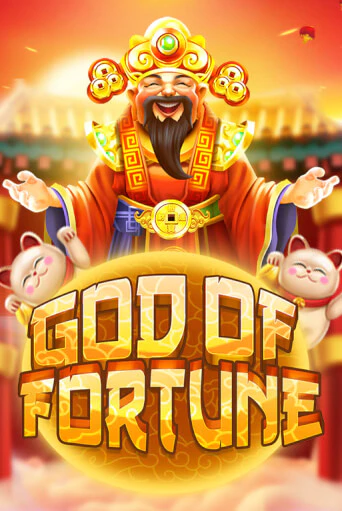 God Of Fortune - играть онлайн | CashVille Casino - без регистрации