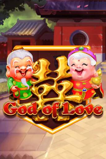 God of Love - играть онлайн | CashVille Casino - без регистрации