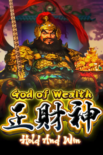 God of Wealth Hold And Win - играть онлайн | CashVille Casino - без регистрации