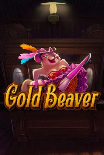 Gold Beaver - играть онлайн | CashVille Casino - без регистрации