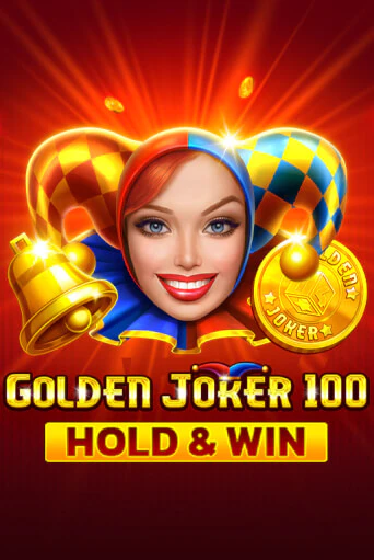 Golden Joker 100 Hold And Win - играть онлайн | CashVille Casino - без регистрации