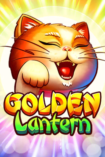 Golden Lantern - играть онлайн | CashVille Casino - без регистрации