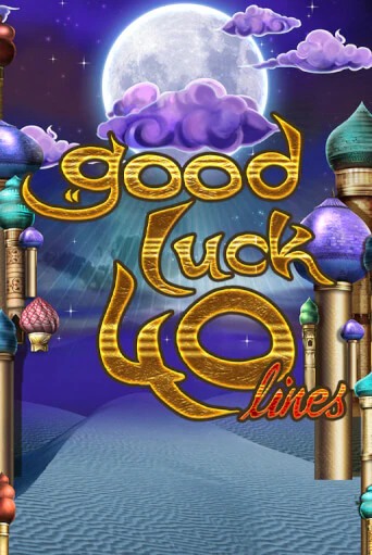 Good Luck 40 - играть онлайн | CashVille Casino - без регистрации