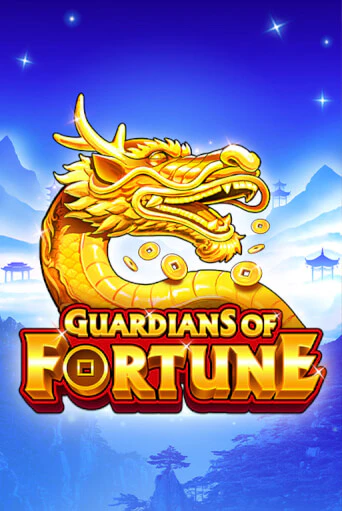 Guardians of Fortune - играть онлайн | CashVille Casino - без регистрации