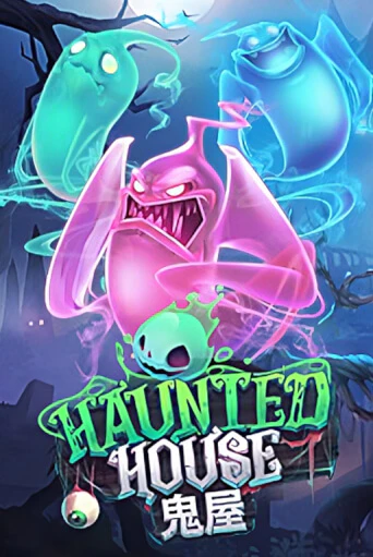 Haunted House - играть онлайн | CashVille Casino - без регистрации