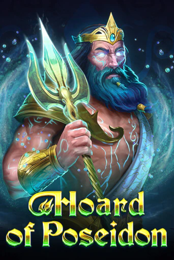 Hoard of Poseidon - играть онлайн | CashVille Casino - без регистрации