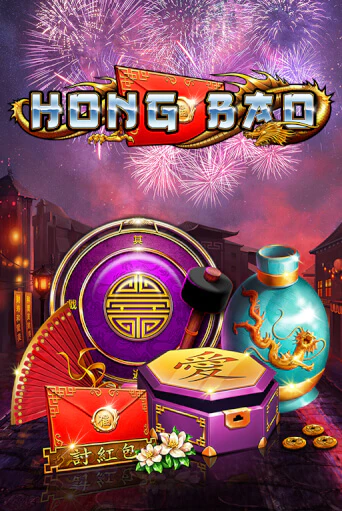 Hong Bao - играть онлайн | CashVille Casino - без регистрации