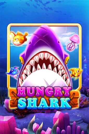 Hungry Shark - играть онлайн | CashVille Casino - без регистрации