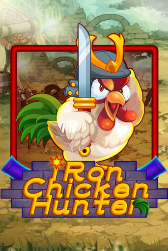 Iron Chicken Hunter - играть онлайн | CashVille Casino - без регистрации