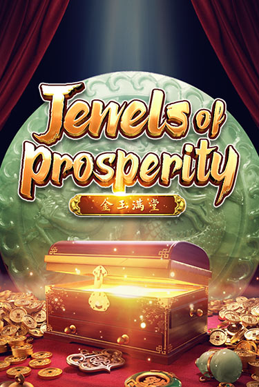 Jewels of Prosperity - играть онлайн | CashVille Casino - без регистрации