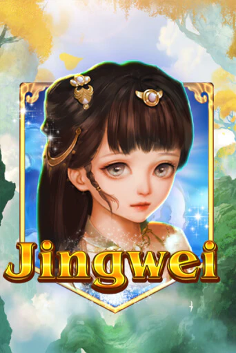 Jingwei - играть онлайн | CashVille Casino - без регистрации