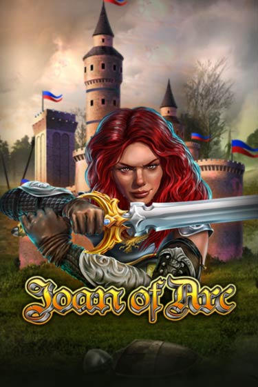 Joan Of Arc - играть онлайн | CashVille Casino - без регистрации