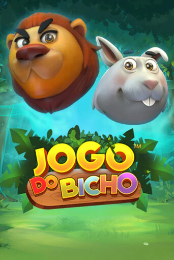 Jogo do Bicho - играть онлайн | CashVille Casino - без регистрации