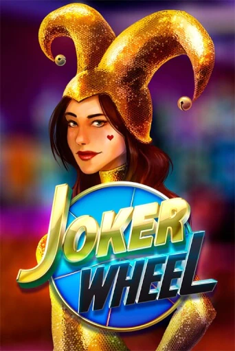 Joker Wheel - играть онлайн | CashVille Casino - без регистрации