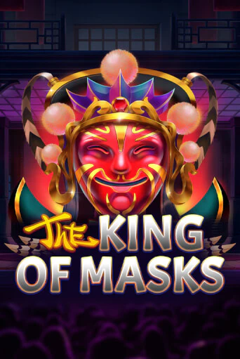 The King of Masks - играть онлайн | CashVille Casino - без регистрации