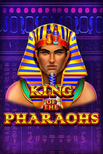 King of the Pharaohs - играть онлайн | CashVille Casino - без регистрации