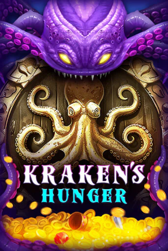 Kraken's Hunger - играть онлайн | CashVille Casino - без регистрации