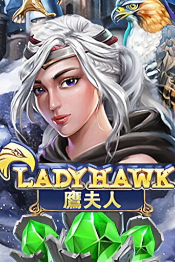 Lady Hawk - играть онлайн | CashVille Casino - без регистрации