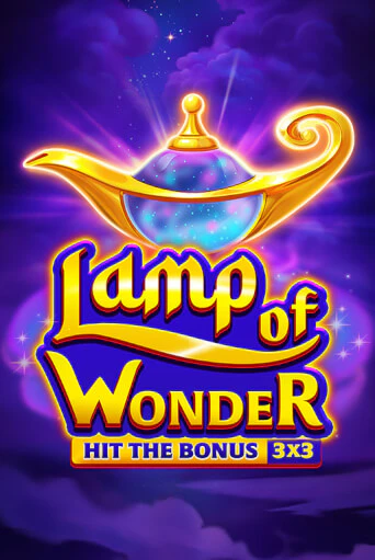 Lamp of Wonder - играть онлайн | CashVille Casino - без регистрации