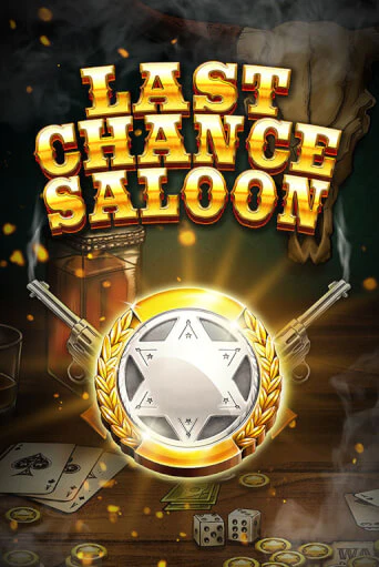 Last Chance Saloon - играть онлайн | CashVille Casino - без регистрации