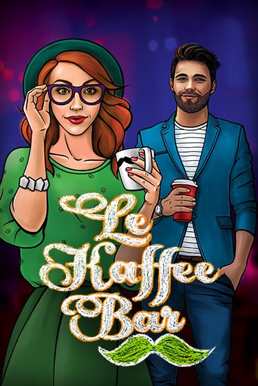 Le Kaffee Bar - играть онлайн | CashVille Casino - без регистрации