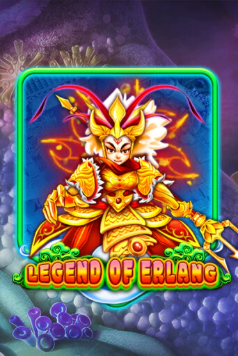 Legend Of Erlang - играть онлайн | CashVille Casino - без регистрации