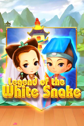 Legend of the White Snake - играть онлайн | CashVille Casino - без регистрации