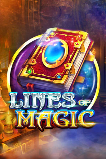 Lines of Magic - играть онлайн | CashVille Casino - без регистрации