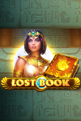 Lost Book - играть онлайн | CashVille Casino - без регистрации