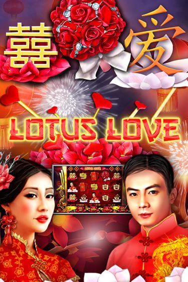 Lotus Love - играть онлайн | CashVille Casino - без регистрации