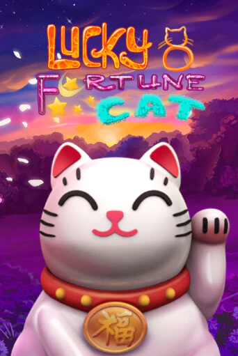 Lucky 8 Fortune Cat - играть онлайн | CashVille Casino - без регистрации