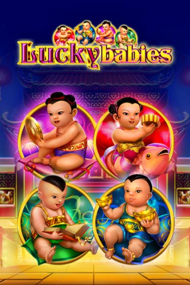 Lucky Babies - играть онлайн | CashVille Casino - без регистрации