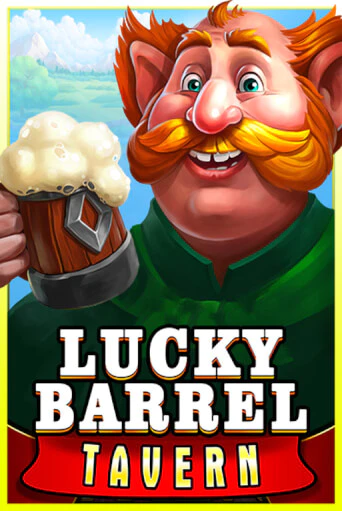 Lucky Barrel Tavern - играть онлайн | CashVille Casino - без регистрации