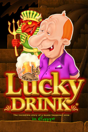 Lucky Drink in Egypt - играть онлайн | CashVille Casino - без регистрации