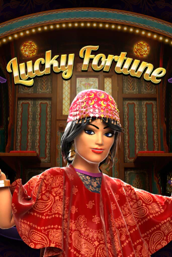 Lucky Fortune - играть онлайн | CashVille Casino - без регистрации