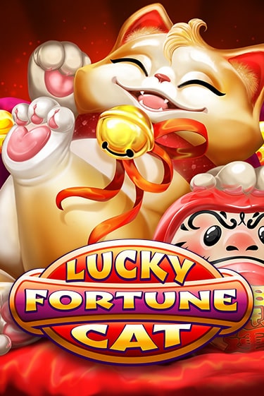 Lucky Fortune Cat - играть онлайн | CashVille Casino - без регистрации