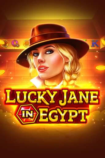 Lucky Jane in Egypt - играть онлайн | CashVille Casino - без регистрации