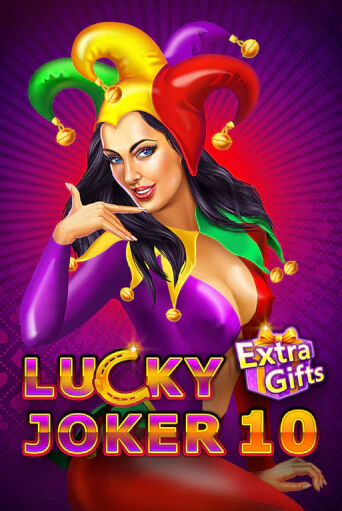 Lucky Joker 10 Extra Gifts - играть онлайн | CashVille Casino - без регистрации