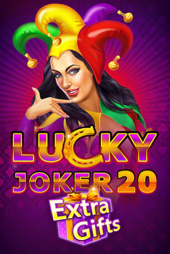 Lucky Joker 20 Extra Gifts - играть онлайн | CashVille Casino - без регистрации