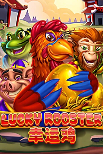 Lucky rooster - играть онлайн | CashVille Casino - без регистрации