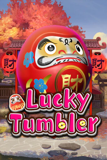 Lucky Tumbler - играть онлайн | CashVille Casino - без регистрации