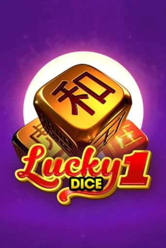 Lucky Dice 1 - играть онлайн | CashVille Casino - без регистрации