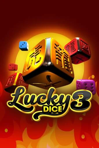 Lucky Dice 3 - играть онлайн | CashVille Casino - без регистрации