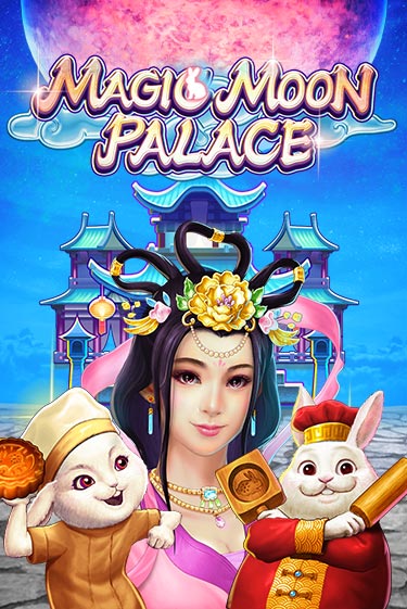 Magic Moon Palace - играть онлайн | CashVille Casino - без регистрации