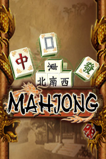 Mahjong - играть онлайн | CashVille Casino - без регистрации