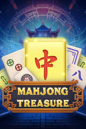 Mahjong Treasure - играть онлайн | CashVille Casino - без регистрации