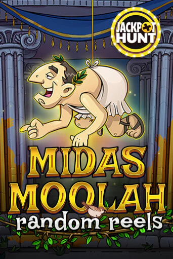 Midas Moolah: Random Reels - играть онлайн | CashVille Casino - без регистрации