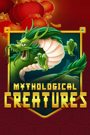 Mythological Creatures - играть онлайн | CashVille Casino - без регистрации